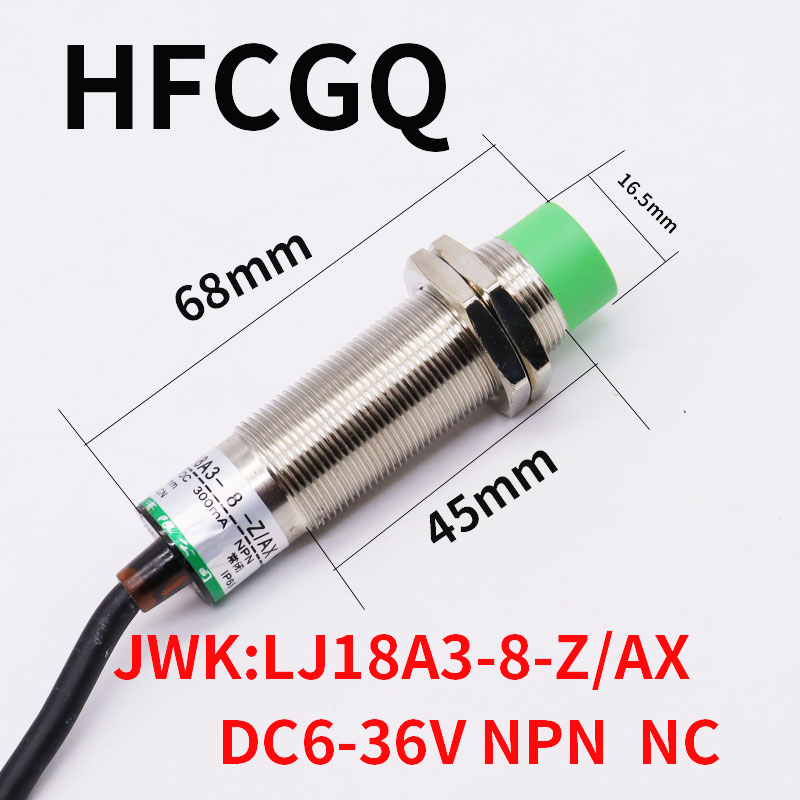 JWKLJ18A3-8-Z/AX三线NPN常闭
