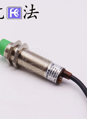 杭发接近开关JWK:LJ18A3-8-J/DZ交流2线常闭AC48VAC380V传感器m18