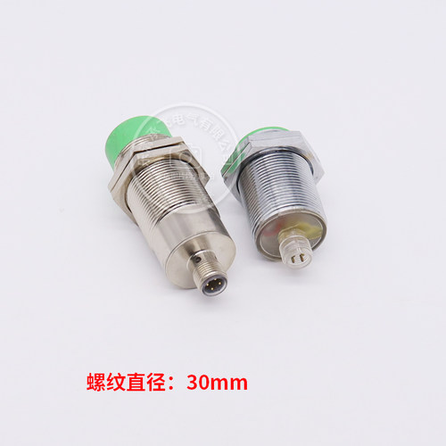 杭法/发 JWK:TL15X-30YP-AP6-SC 接近开关 带接插件 m30 电感式