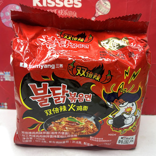 临期 奶油蘑菇味弹谷意面/双倍辣火鸡面/辣鸡肉味拌面方便面泡面