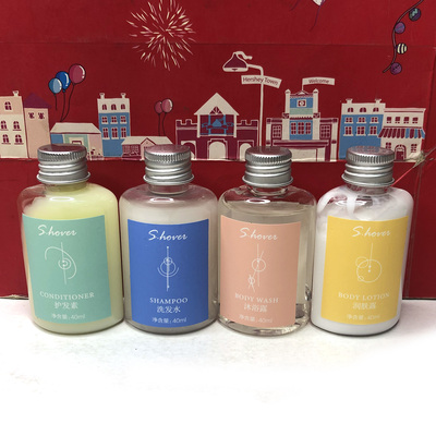 特价捡漏~植萃香氛洗发水护发素沐浴露润肤露洗沐清洁旅行装套装