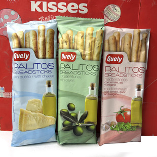 西班牙进口Quely加利地中海芝士/番茄/橄榄肉饼干条50g烘焙装饰