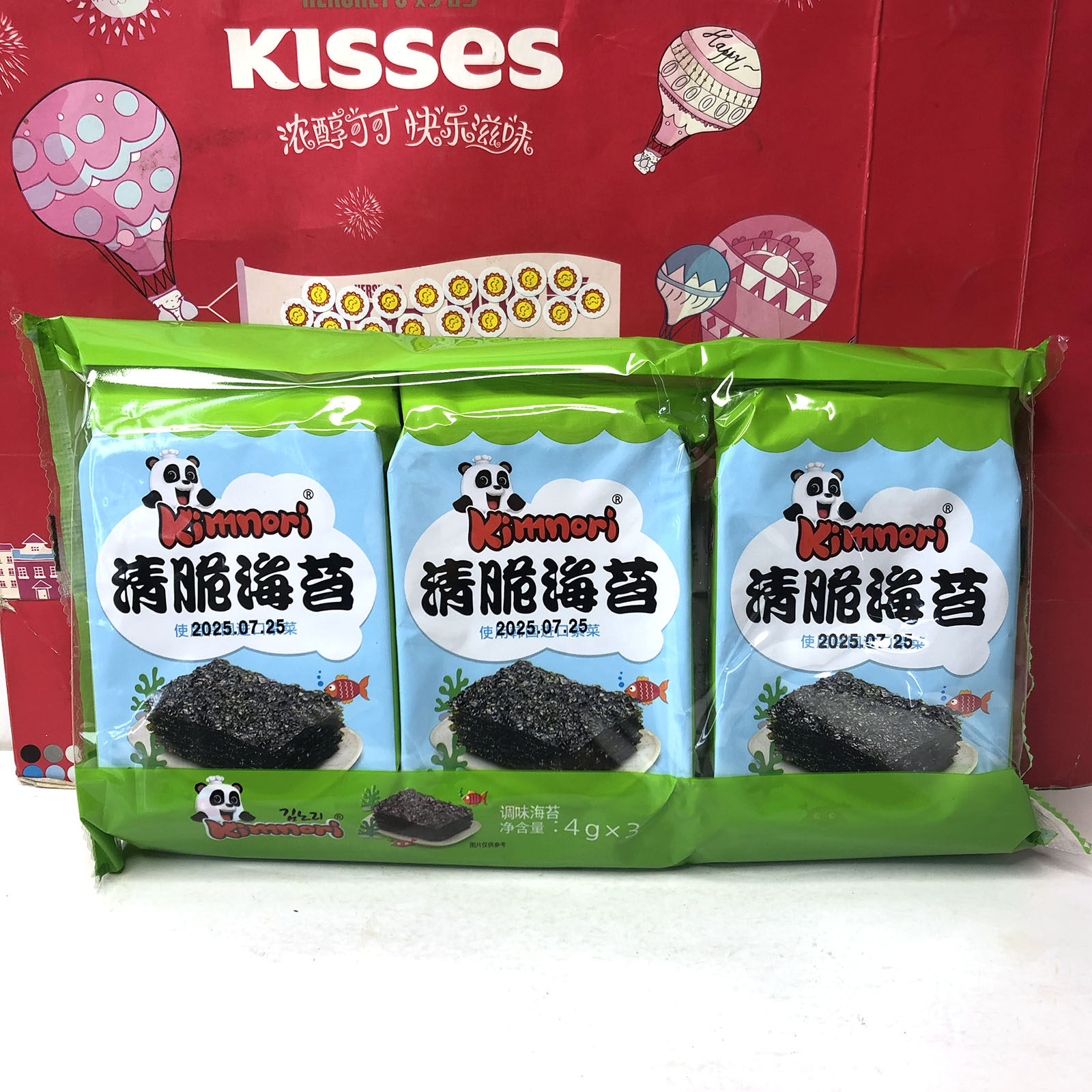 临期 韩国进口kimnori清脆海苔4gx3/袋即食休闲零食寿司包饭