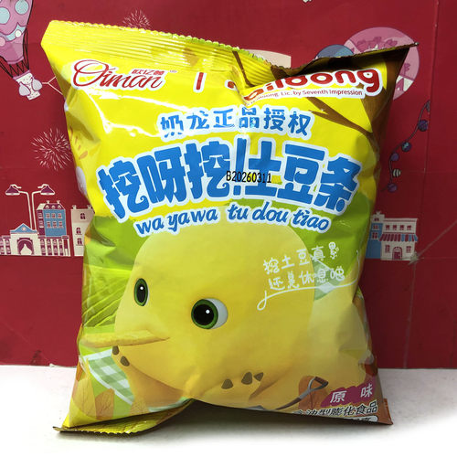 临期清仓 挖呀挖土豆条原味42g休闲零食小吃膨化食品追剧