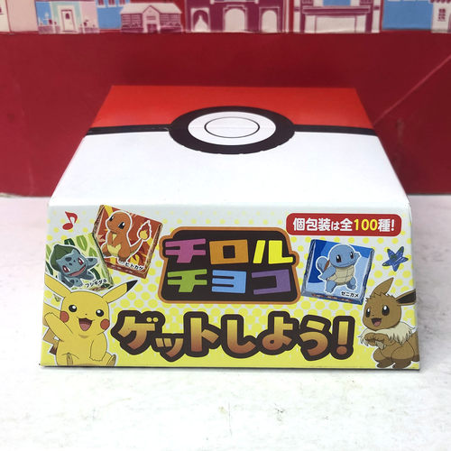 临期清仓 日本进口松尾限定精灵宝可梦版代可可脂白巧克力制品60g