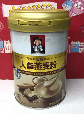 临期特价桂格人参燕麦粉500g罐装早餐方便冲调谷物制品铁棍山药粉