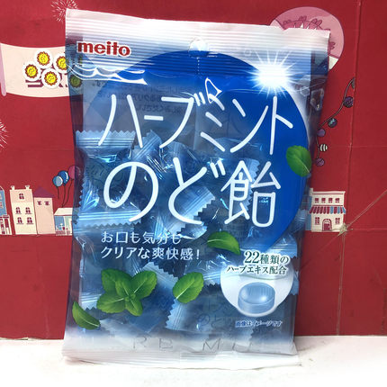 临期特价日本进口meito名糖草本润喉糖54g休闲糖果薄荷糖零食小吃