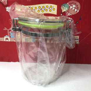 储物罐密封罐茶叶罐调料瓶咖啡罐杂粮容纳塑料罐/糖心饭盒