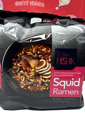 临期 韩国进口特辣酱拌面/海鲜风味方便面4包入美味泡面夜宵代餐