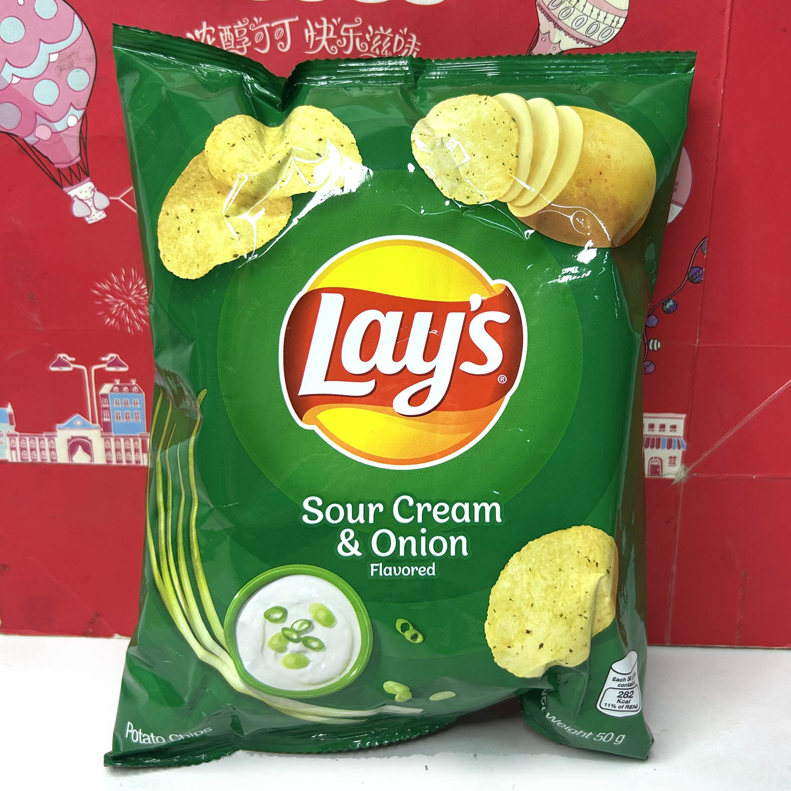 临期 乐事酸奶油洋葱味薯片50g/冬阴功味69g办公追剧解馋休闲零食