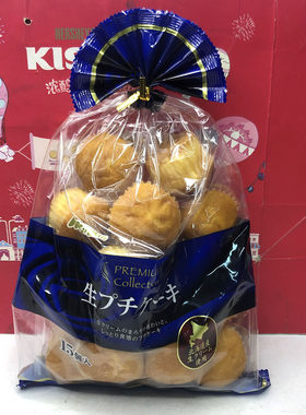 临期特价 日本进口玛露肯卡门培尔乳酪味抹茶味年轮蛋糕袋装糕点