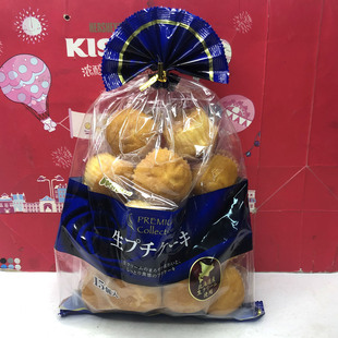 临期特价 日本进口玛露肯卡门培尔乳酪味抹茶味年轮蛋糕袋装糕点