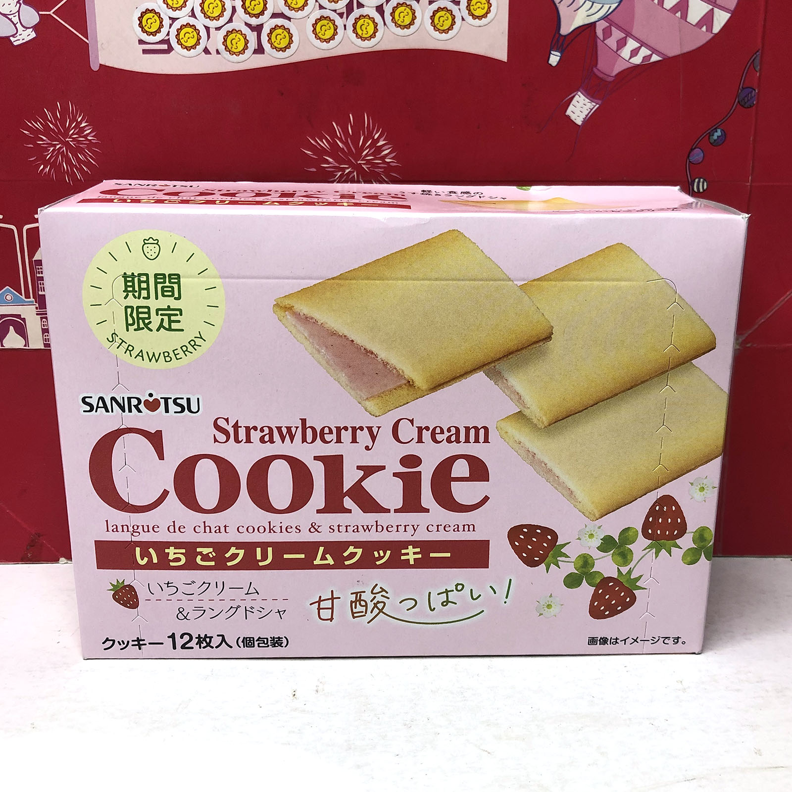 临期 日本进口三立草莓奶油夹心薄酥饼干78g独立装零食小吃下午茶