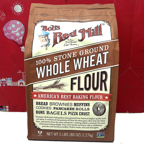 临期清仓 美国进口鲍勃红磨坊全麦粉2.27kg烘焙调味西餐品面粉