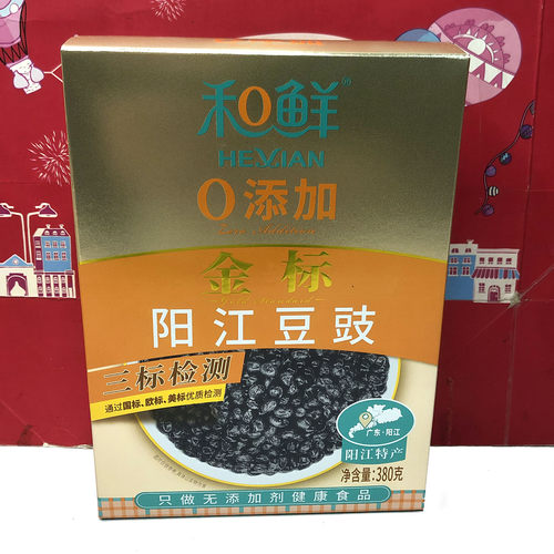 临期清仓 国产金标阳江豆豉380g广东特产蒸鱼蒸排骨豆食黑豆豉