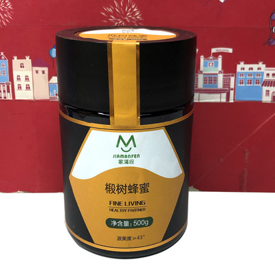临期 椴树蜂蜜500g/黄芪蜂蜜/五味子蜂蜜250g滋补冲饮品