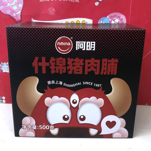 临期清仓 什锦猪肉脯500g原味香辣烟熏味混合装休闲零食小吃