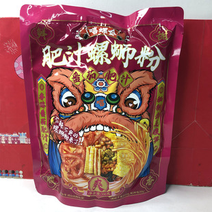 临期特价 国产柳州螺蛳粉番茄肥汁味330g方便速食饱腹夜宵小吃米粉