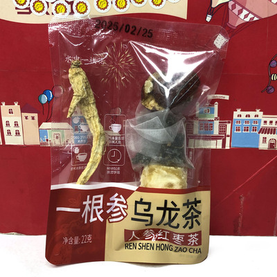 临期清仓一根参乌龙茶人参红枣茶22g冲泡茶滋养补品