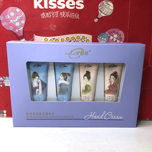盒秋冬换季 4支 护肤柔嫩呵护 玫瑰丝滑抑菌手霜套盒30g 洋甘菊