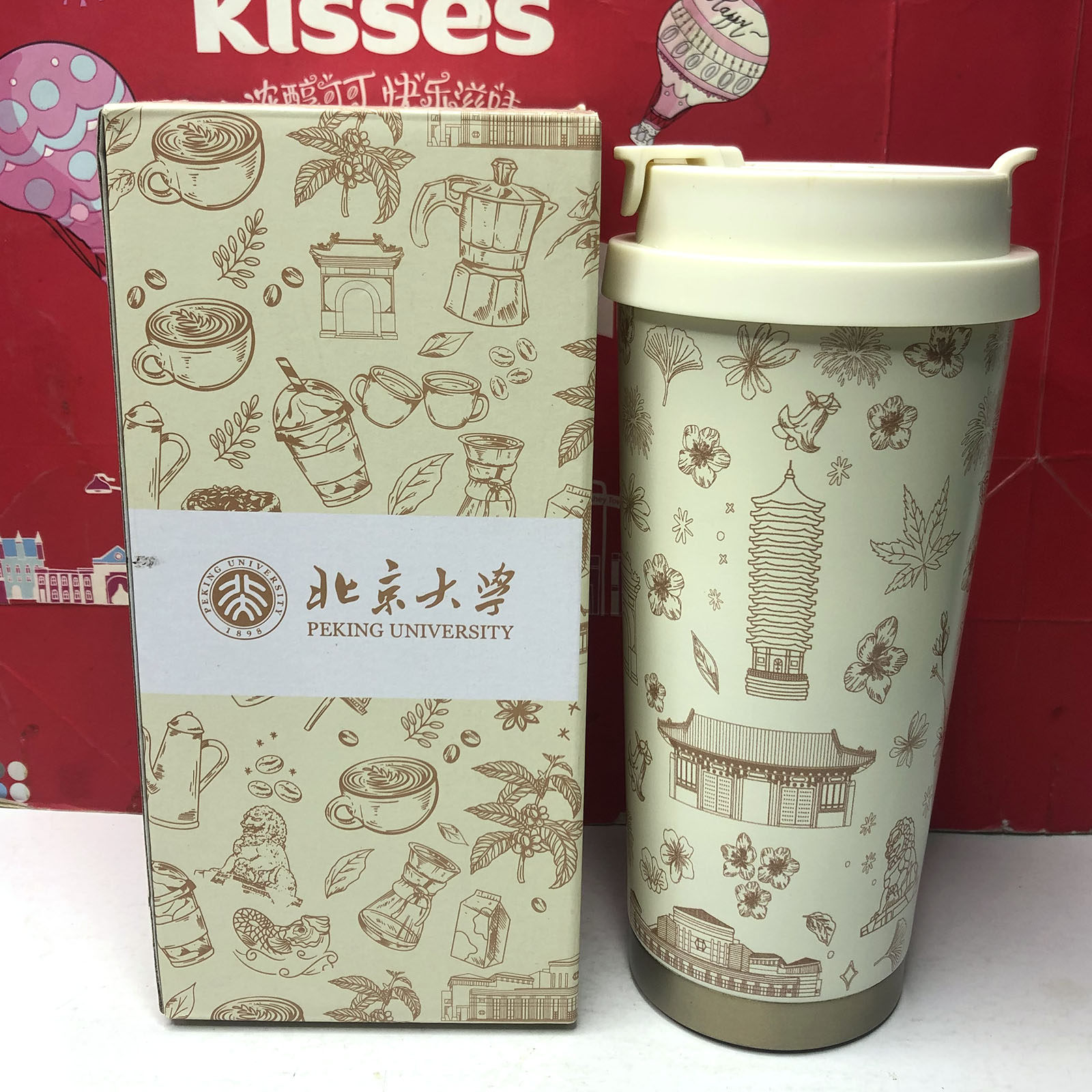 316燕园情咖啡杯500ml保温保冷杯子保温杯上班族学生可爱金榜题名