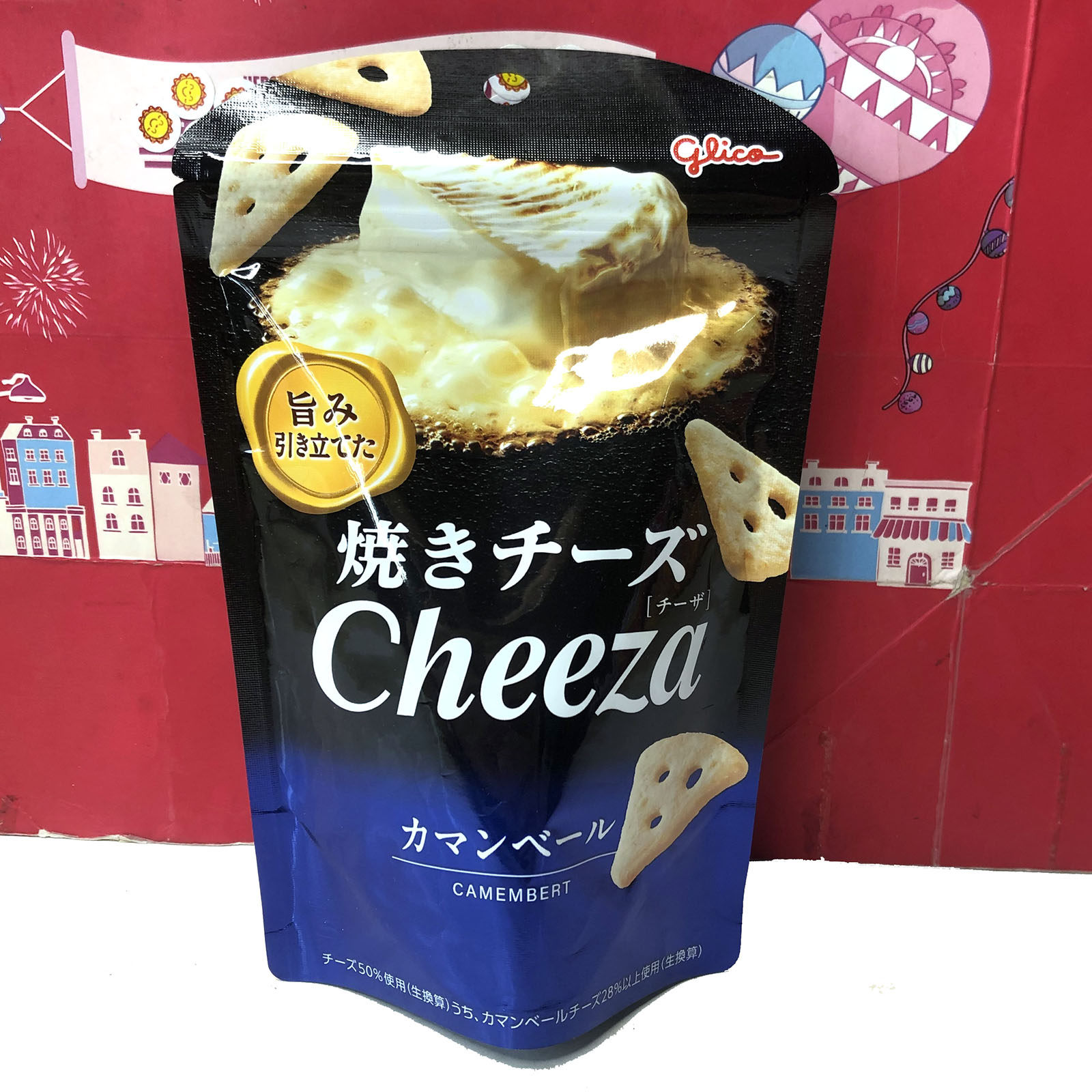 临期 日本进口格力高切达/卡芒贝尔软干酪味芝士饼干32g休闲零食