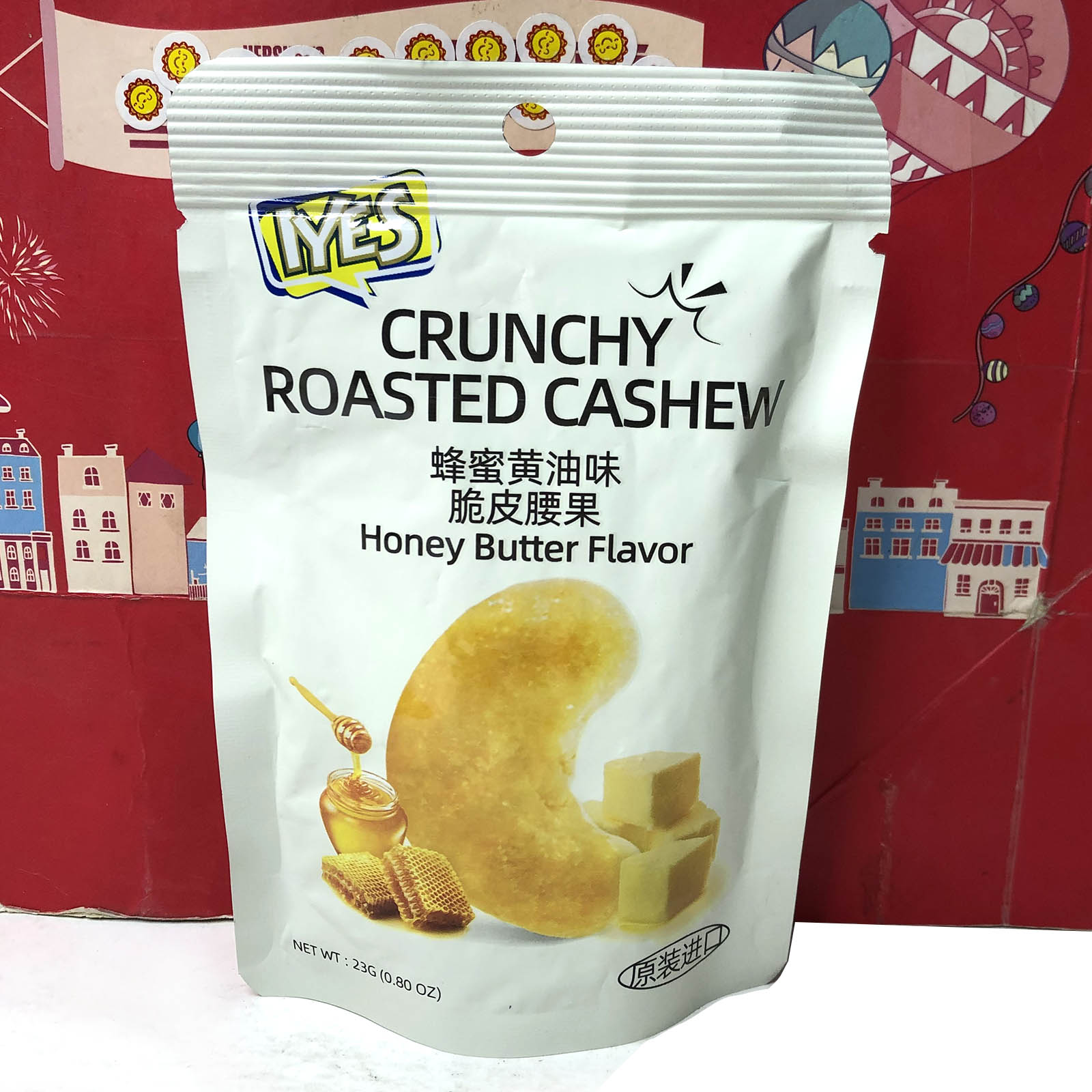 印尼进口蒜香味/山葵味/蜂蜜黄油味脆皮腰果休闲办公零食小吃坚果