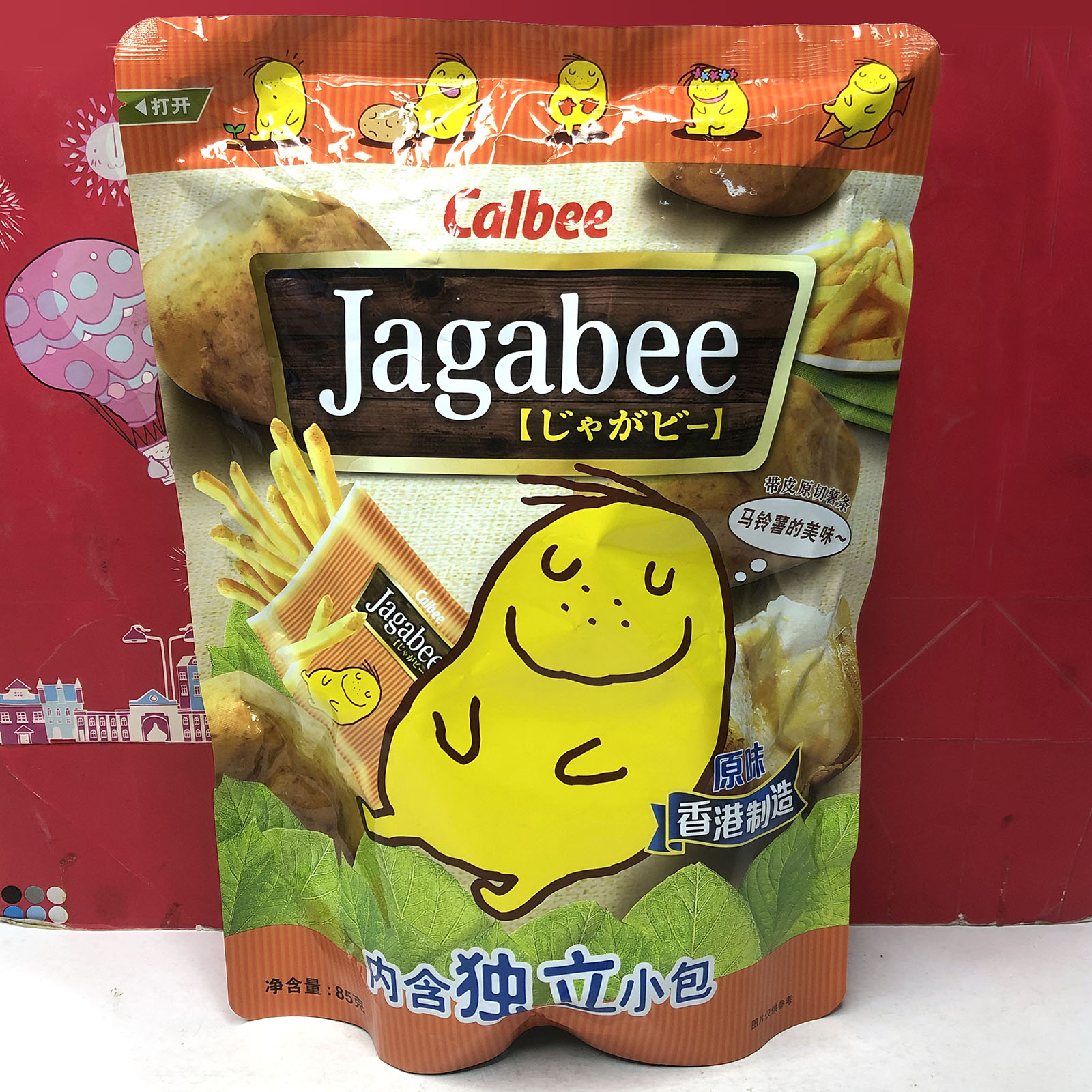 临期 香港卡乐B宅卡B薯条原味85g(17gX5包)休闲零食小吃