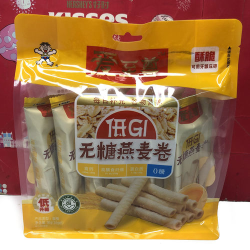 临期清仓 低GI无糖燕麦卷96g（16gx6）蛋卷饼干独立装零食小吃