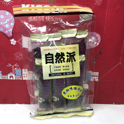 临期 自然派鱿鱼丝70g/牛肉脯65g/奇异果片200g即食海鲜零食小吃