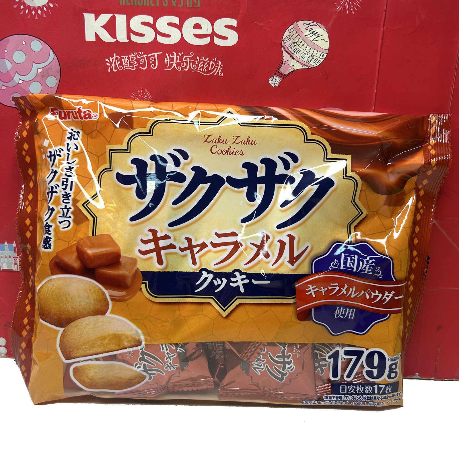 临期 日本进口富璐达焦糖味脆香曲奇饼干170g独立装休闲零食小吃