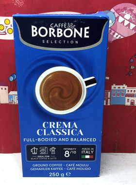 临期 意大利进口BORBONE保博尼经典意式特浓咖啡粉250g手冲黑咖啡