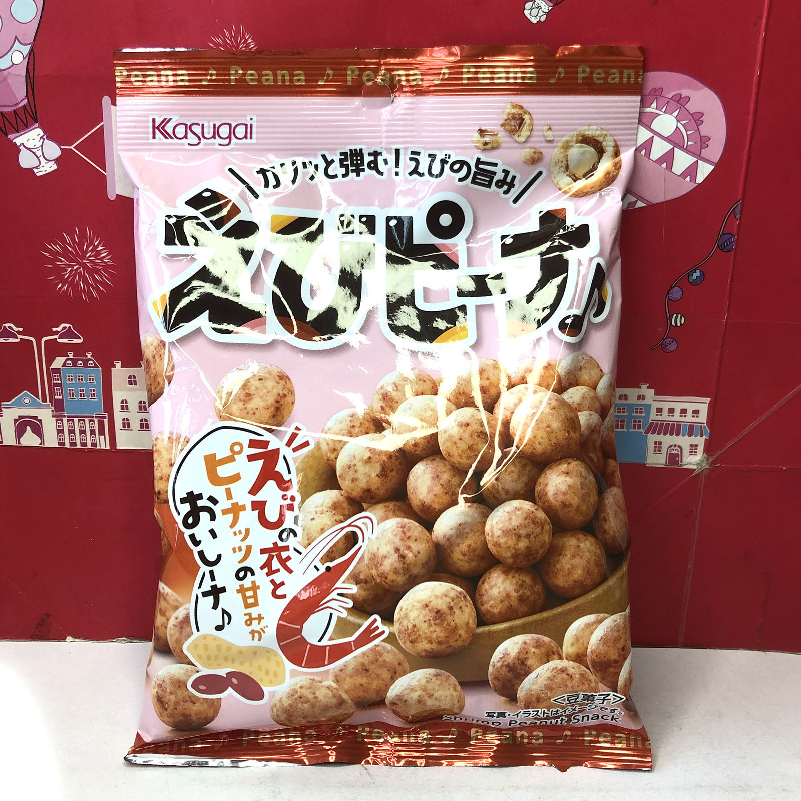 临期清仓 日本进口春日井鲜虾味花生89g美味休闲零食小吃