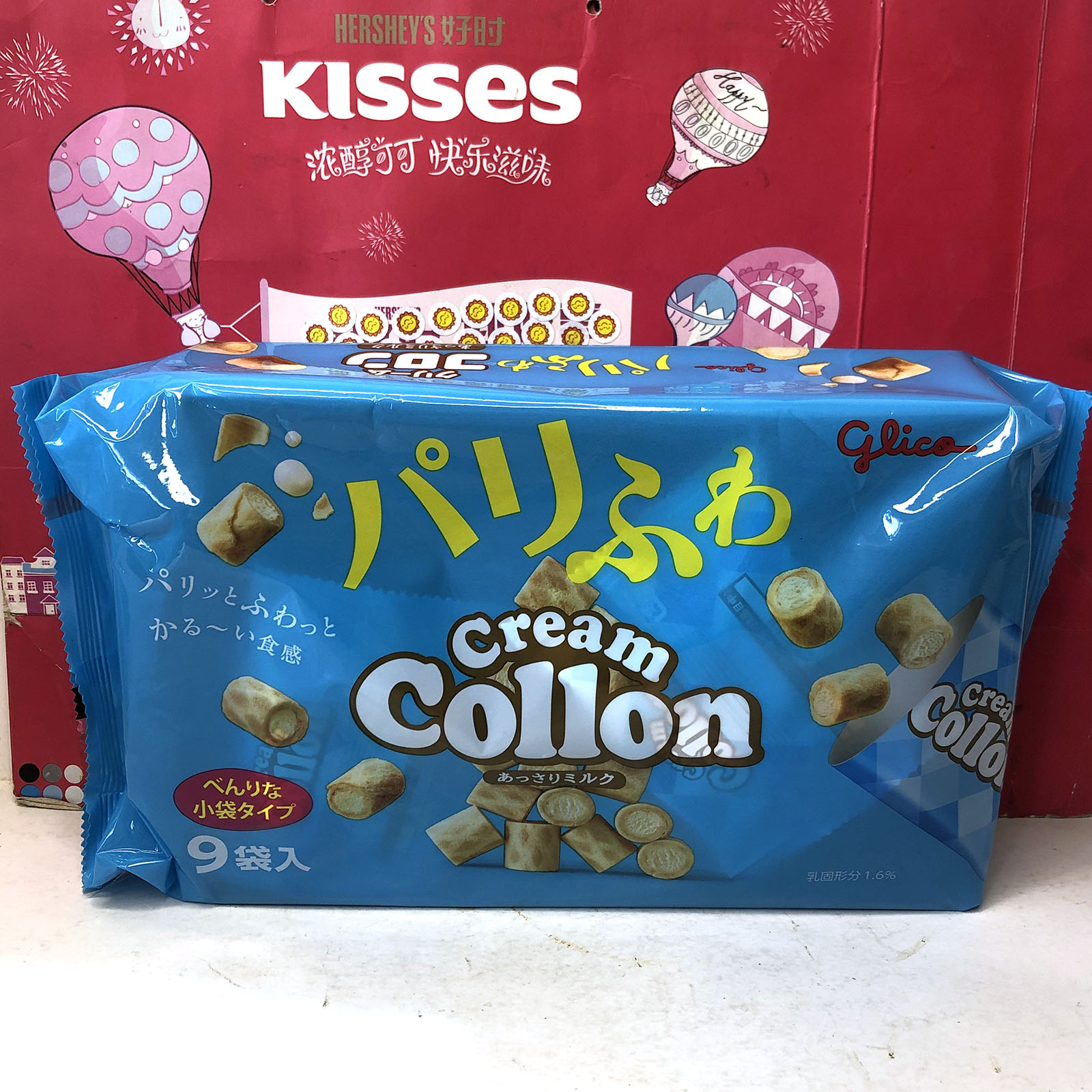 临期日本进口格力高奶油味注心饼干121.5g/红薯风味饼干棒62g零食