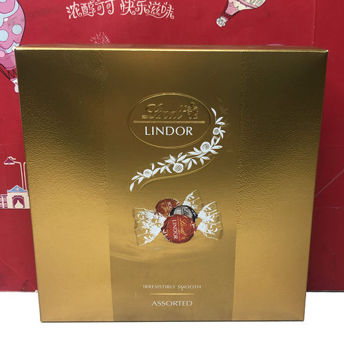 临期 瑞士莲软心精选榛仁牛奶特浓黑巧克力混合装婚庆喜糖伴手礼