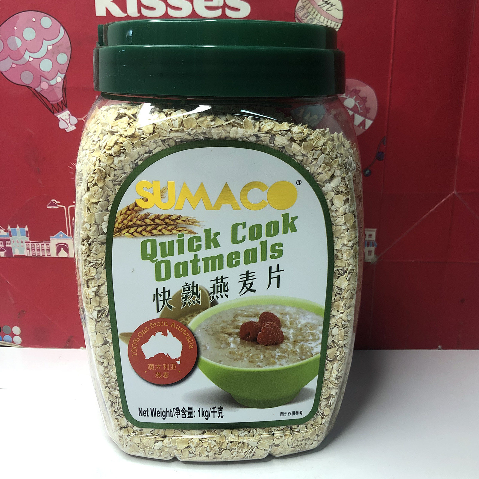 临期清仓 马来西亚进口快熟/即食麦片1kg营养即食代餐,咖啡/麦片/冲饮,水果/坚果混合麦片,淘宝优惠券,粉丝福利购,淘宝优惠卷