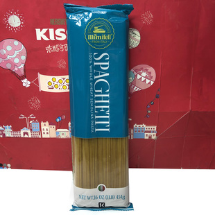 特价清仓意大利进口通心粉意大利面直条形/蝴蝶形/贝壳形500g西餐