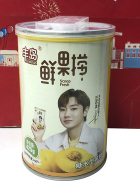 临期清仓 鲜果捞糖水型黄桃罐头425g休闲食品即食水果罐头