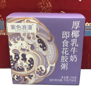 临期特价 厚椰乳牛奶即食花胶粥158g早餐即食罐头代餐粥甜品