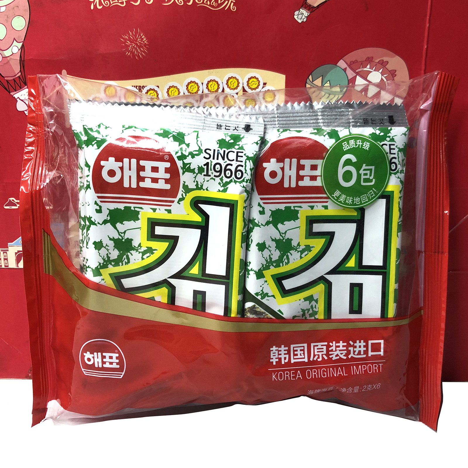 临期特价 韩国进口海牌调味海苔12g(2g*6包)开袋即食海苔寿司紫菜