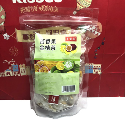 临期特价 百香果金桔茶200g(10gX20包)代用茶冲泡休闲饮品