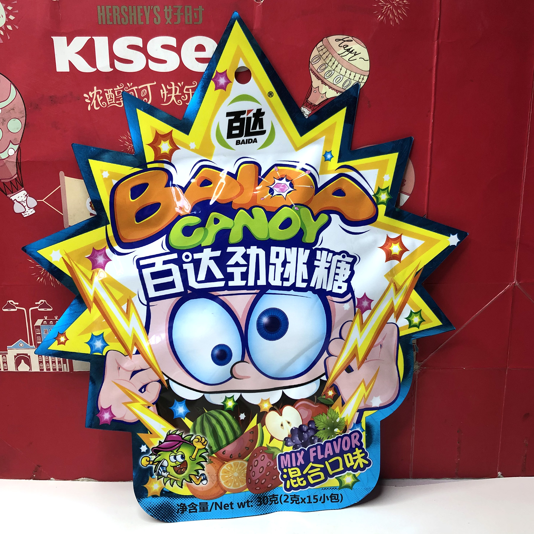 临期清仓 跳跳糖混合口味2   0g（2gx10 小包）休闲零食小吃糖果