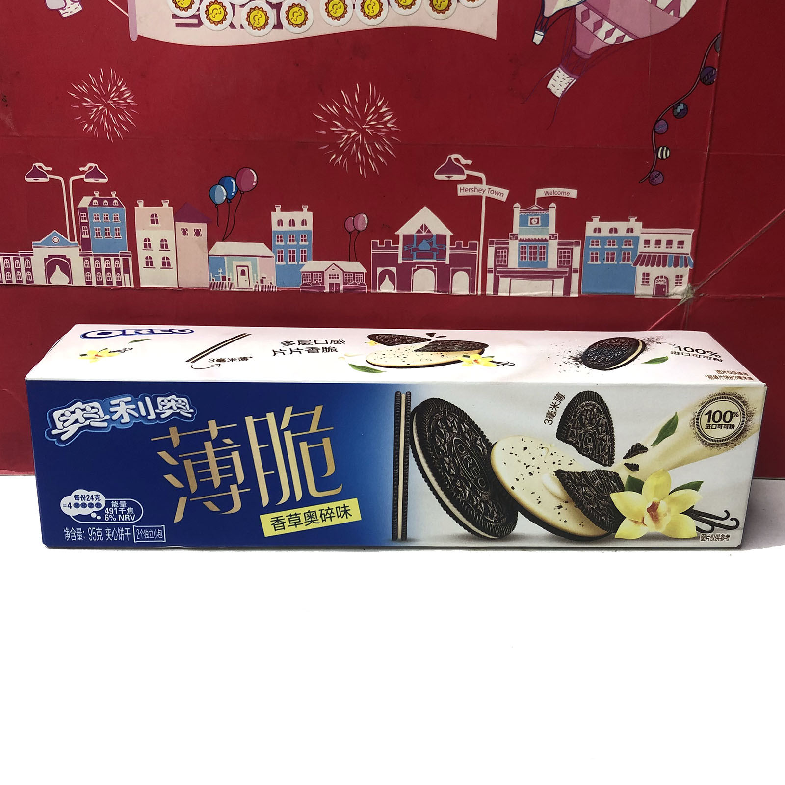 临期特价 奥利奥抹茶无花果味/香草奥碎味95g网红夹心饼干小吃