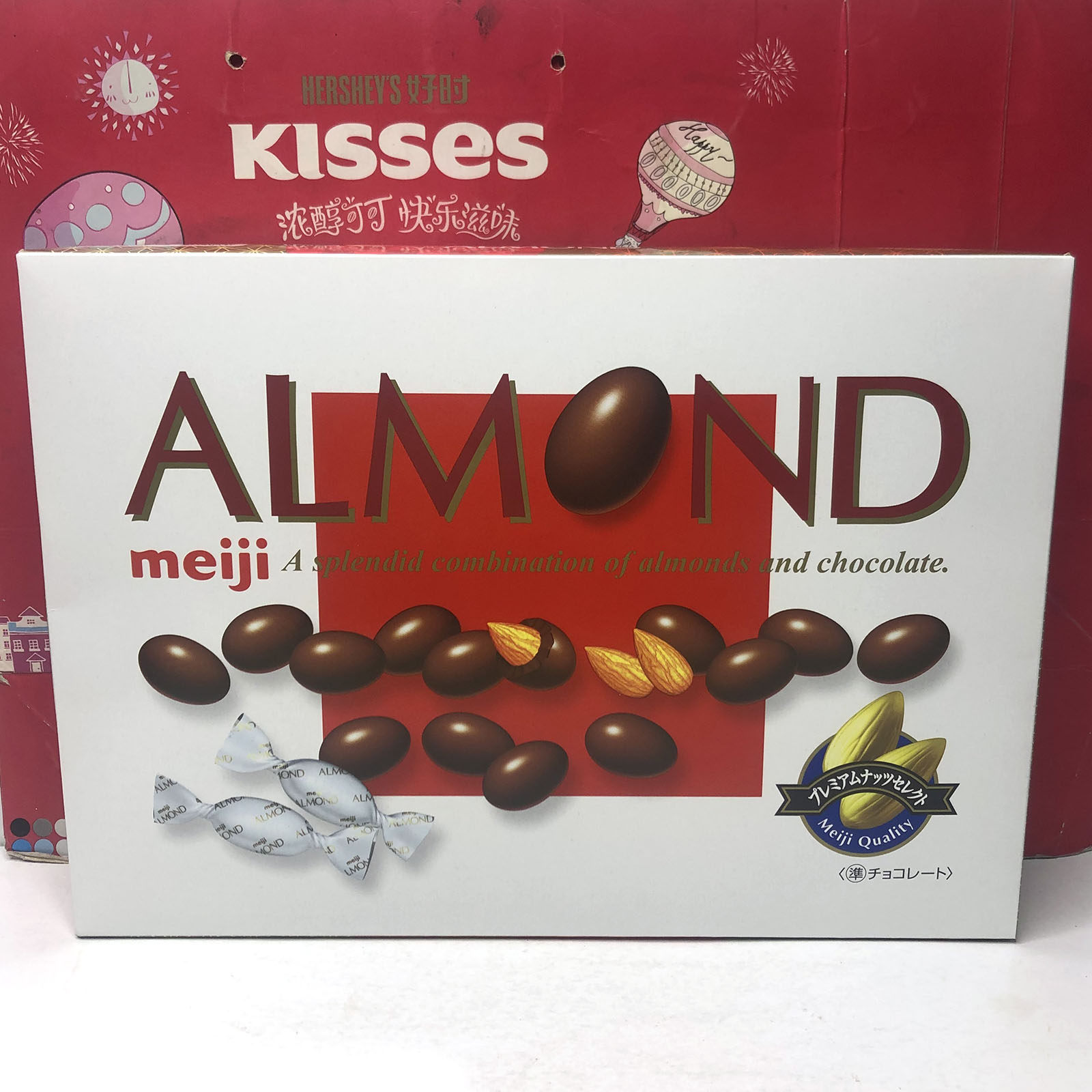 临期清仓 日本进口明治夏威夷果/扁桃仁代可可脂巧克力制品礼盒装
