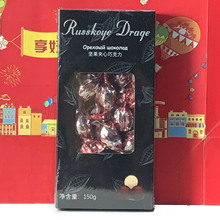 俄罗斯进口扁桃仁代150g坚果巧克力1