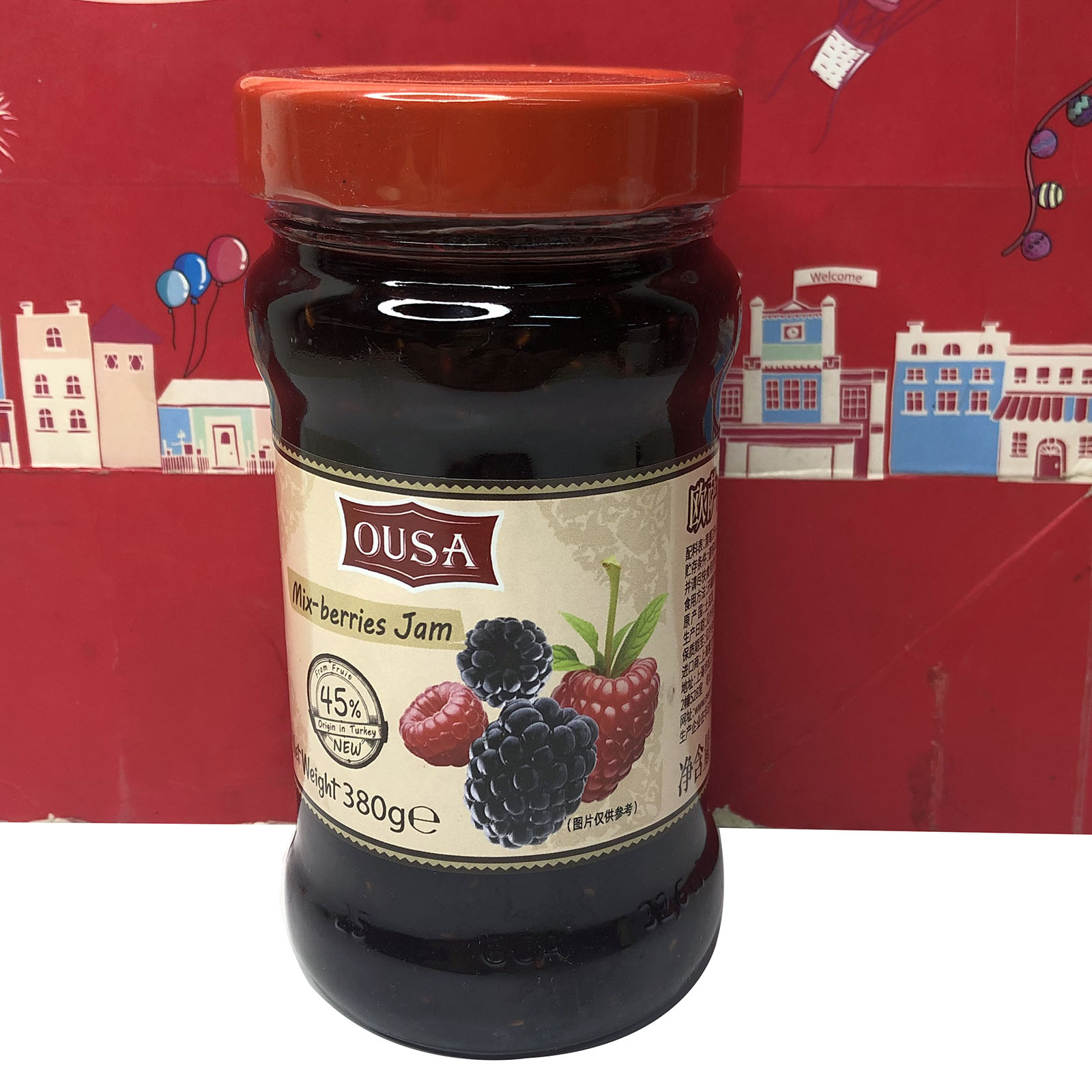 临期土耳其进口欧萨无花果/草莓/什锦莓果酱380g早餐面包吐司甜点