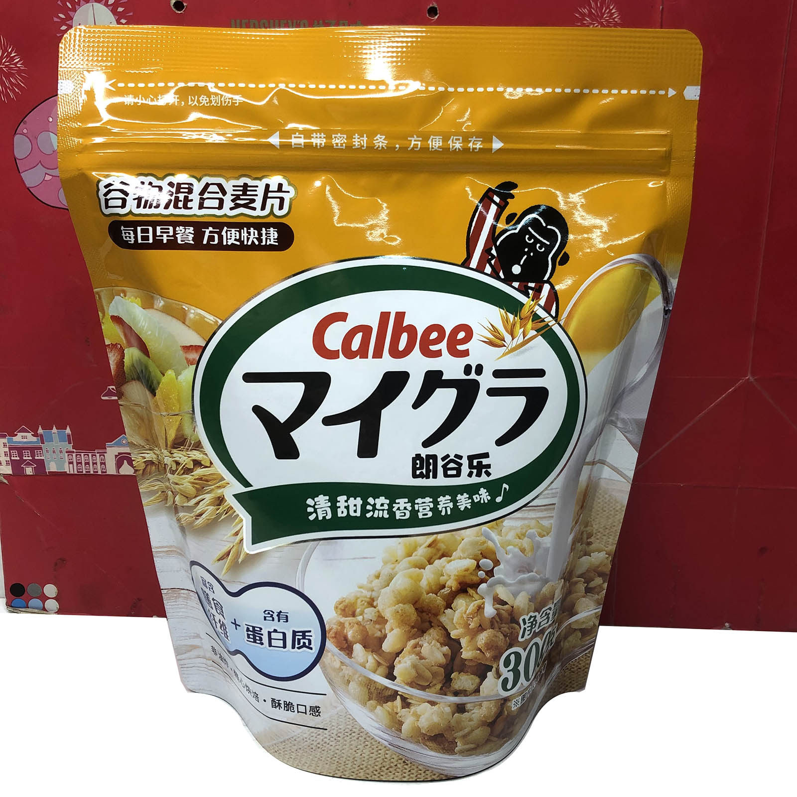 国产 郎谷乐谷物混合麦片即食谷物300g营养早餐即食谷物