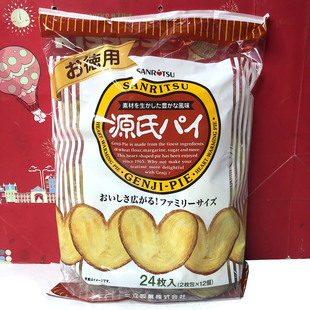美味休闲零食独立装 临期清仓日本进口三立源氏蝴蝶酥240g 24枚入