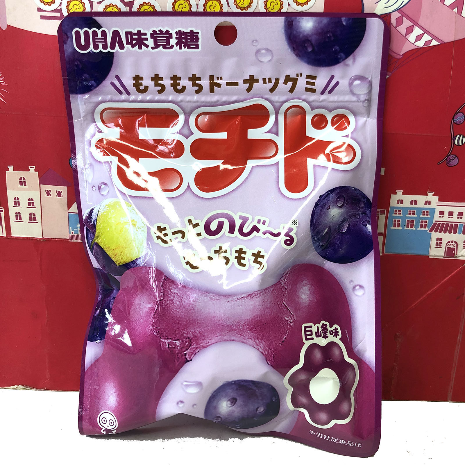 临期 日本进口UHA悠哈巨峰葡萄/玫瑰香葡萄味糖果45g软糖零食小吃
