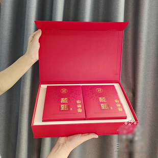 大师巨作！九泡仍有余香！大红袍/肉桂/花香水仙250g茶叶礼盒